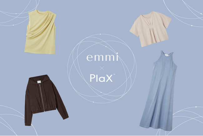 植物由来の次世代合成繊維「PlaX」が、emmi 2025年春夏コレクションに採用