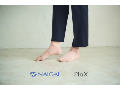 植物由来の次世代合成繊維「PlaX」が、ナイガイの「みんなのくつした エイジングケアフットエイドソックス...