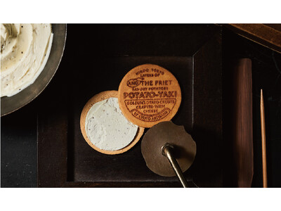 数十箱で、売り切れ御免！ポテト生地を京都の老舗職人が一枚一枚丹精込めて焼き上げた“和”のトリュフチーズサンド、数量限定で新登場。