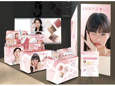 @cosme OSAKAにてJUDYDOLL（ジュディードール）の期間限定ポップアップイベントが開催！イベント限定の新商品も発売