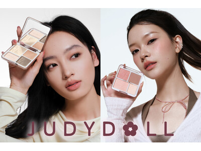 【数量限定】JUDYDOLL（ジュディードール）の大人気アイテム「メリハリマスターパレット」と「わがままチークハイライター」に新色が登場！