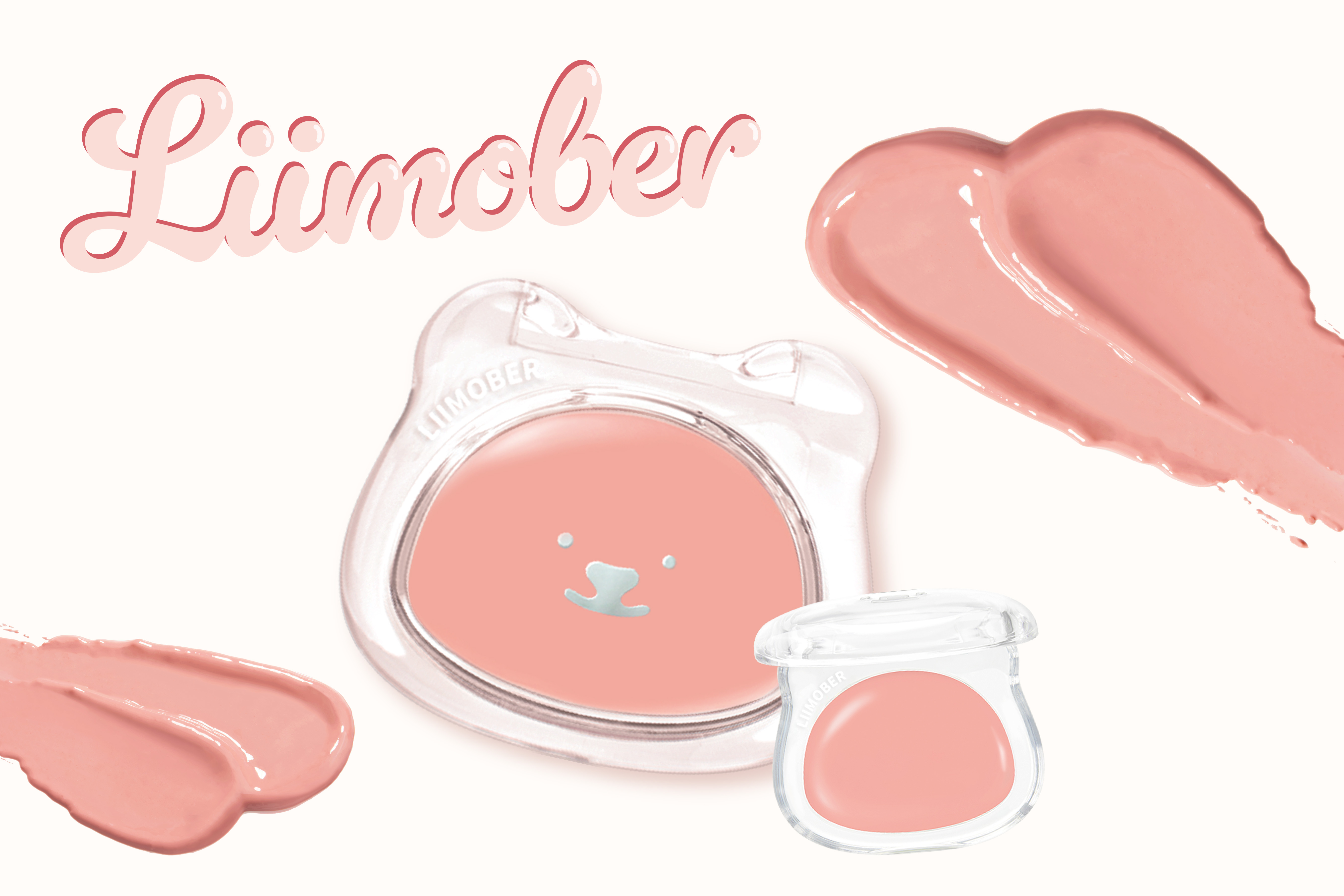 【新発売】中国コスメブランド「LIIMOBER（リモーバー）」からじゅわっと発色！マルチユースな「グミベアチーク」が登場