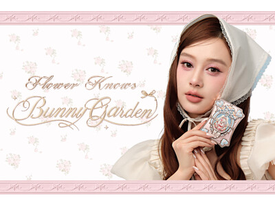 【新発売】Flower Knowsより新シリーズ「バニーガーデンテイルズ」が登場！