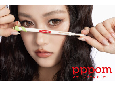 【pppom】ナチュ盛れ粘膜ライナー！「スナップセラムライナー」が新登場！