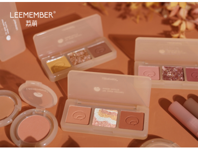 2021秋注目の中国コスメブランド『LEEMEMBER（リメンバー）』が日本初上陸！日本公式販売開始を記念して、プレゼントキャンペーンを実施！