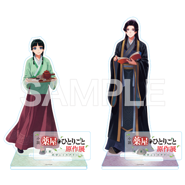 w򉮂̂ЂƂ育ƁxWIWiObYꋓJI