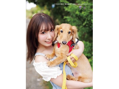 ��؈��ނ���̎ʐ^�W��2��28��(�y)�ɔ����I�^�C�g���́wCrossing�x�Ɍ���I