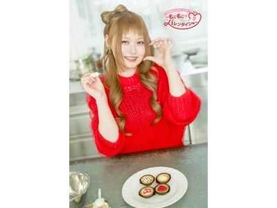 ���悢��Q���P�T���Ɂw���ԓ��؂̂��������Q�[�~���O�`���������o�����^�C��(�n�[�g)�`�x���J�ÁI