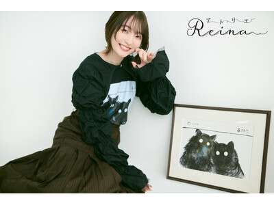 声優・上田麗奈さんが描いたイラストをデザインしたTシャツを期間限定販売！『アトリエReina Tシャツコ...