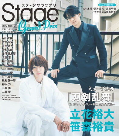 wqvXexVTLXg\IwXe[WOv vol.19x̕\E\A@lʃu}ChցI\́w~x痧ԗT~XTM