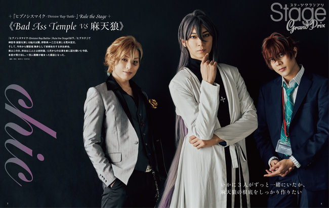 \̓qvXesBad Ass Temple VS VTt爼쑾z~r؍G~o^\̓~[WJwx痧ԗT偕XTMIwXe[WOv vol.19x{I