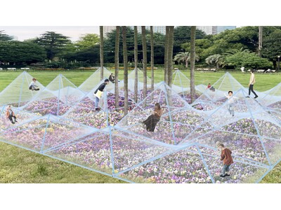 日比谷公園に永山祐子氏によるアップサイクルした遊具が登場