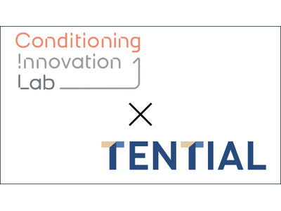 ���e���u�R���f�B�V���j���O �C�m�x�[�V���� Lab�iCIL�j�v�����̊�ƃR���{�������I�R���f�B�V���j���O�u�����h�uTENTIAL�v�ƃ^�b�O��g�݁A�Ȋw�I���n����u�~�o�e�v���U�����铮���{�����J