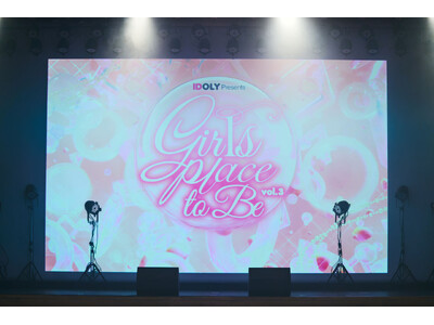 「Girls place to be. vol.３」女性ファンの熱気に包まれ開催終了！