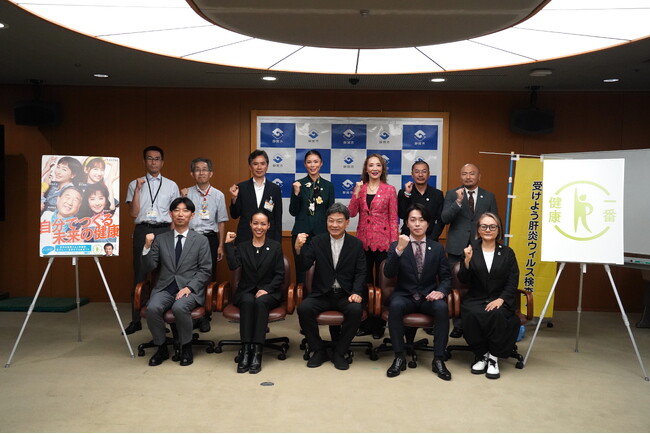 静岡市で「健康対策キックオフミーティング」を実施！～楽しいから続けられる、新しい健康のかたち～
