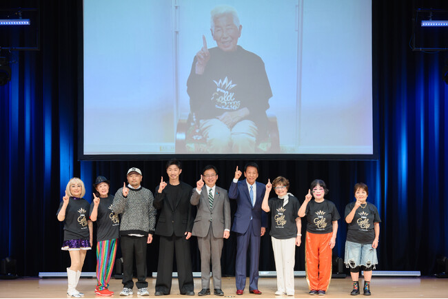 101歳も参加！「FIDA GOLD CUP 2025」でロマンディスココラボダンスチャレンジを開催