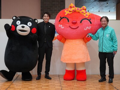 あなたの肝臓大丈夫？ THE RAMPAGE 武知海青氏とくまモンが光の森に登場！ 「2025『肝がんゼ...