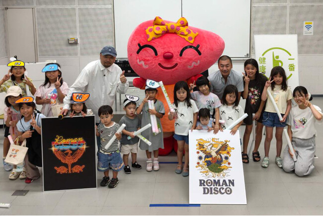 世界肝炎デー 2026 in SAGA にて健康一番プロジェクト「健康調査イベント」×「ロマンディスコ」開催