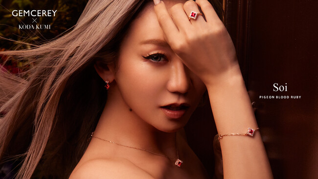 ブランドミューズ倖田來未の着用ショットも解禁。“自分らしく美しく”がコンセプトのジュエリーコレクション「Soi / ソア」から新たにアクセサリーラインが登場。