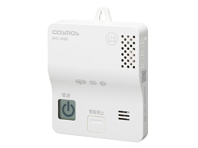 業務無線用ドイツ製プロ電鍵 BRIDGECOM X10 Compact | ベアー(B-EAR