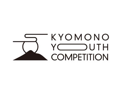 「京ものユースコンペティション２０２３」の受賞者発表及び表彰式の実施