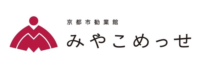 「みやこめっせ防災ウィーク」1/10(水)から開催