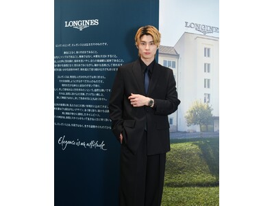 「ロンジン アーカイブ展~時を紡ぐウォッチメイキングの軌跡~」発表記念イベントに「ロンジン フレンド・オブ・ブランド」に就任した本田 響矢さん、山下 美月さん、坂井 瑠星さんが来場