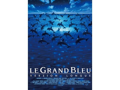 150人が参加！CHANGE FOR THE BLUEな映画「グラン・ブルー完全版」上映会を開催しました。