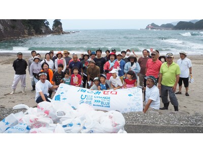 海のごみを拾って、大切な海をみんなできれいに。土佐清水市竜串桜浜海水浴場で一斉清掃活動を開催しました！