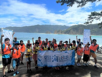 静岡県の小学生が西伊豆のマイカを通じて駿河湾の変化を徹底調査！キッズサマースクール2023　駿河湾　東へ...