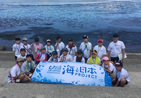 瀬戸内海最大の干潟・中津干潟は生き物の宝庫！？その秘密と課題を地元小学校5・6年生が学ぶ「おおいた海の伝道師育成塾」開催