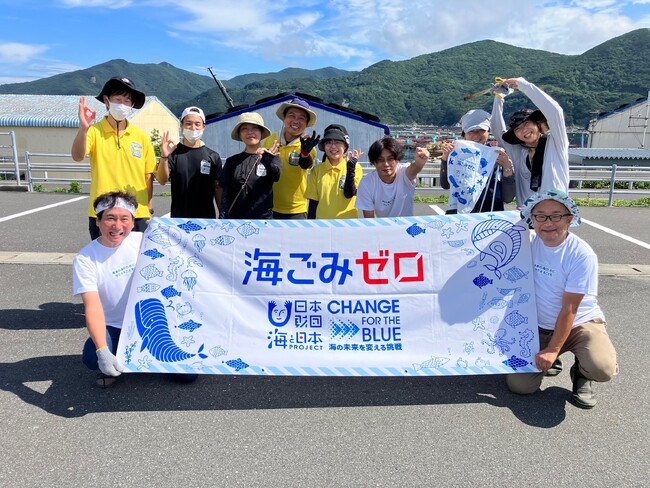 秋の海ごみゼロウィークに合わせて大月町柏島のビーチを清掃活動「柏島ビーチクリーンレスキュー」を行いました！