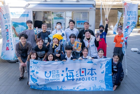 来場者数過去最高25,000人超え！食を通じて海の課題を考える「海のごちそうフェスティバル2023」を開催しました！