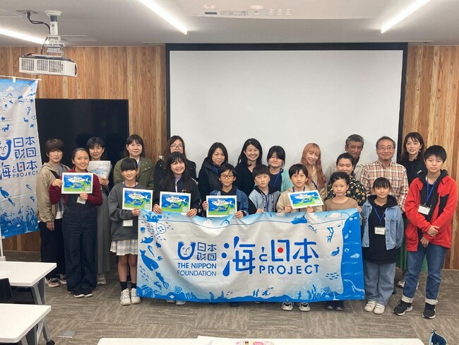 親子10組が参加！鯖の学びをSNSで発信「わかさ！ばんざい！若狭さば学習会」を開催しました