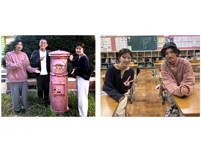 名古屋のカップルが美浜町に移住し町おこし隊として始動！閉校予定の小学校×野間埼灯台で、白い“灯台ポスト”を制作します