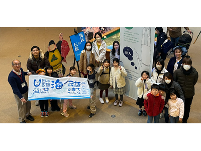 海ノ民話のまち 三重県鳥羽市の海ノ民話アニメーション「海女のトモカヅキ」が完成！上映会・フィールドワークを開催しました