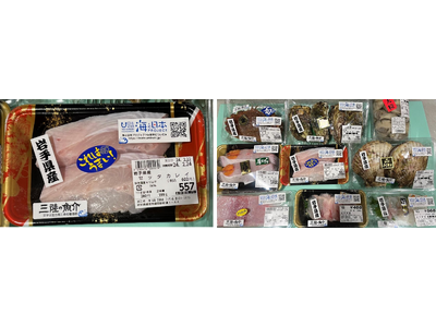 「三陸の魚介」を通して岩手の海を考えよう！田清魚店×海と日本プロジェクトin岩手 地元高校書道部の書が特...