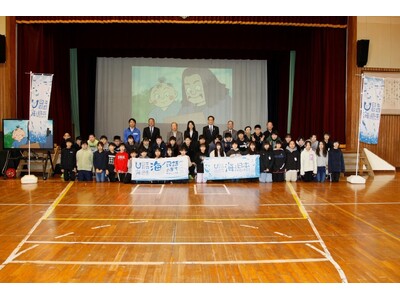 海ノ民話のまち 青森県外ヶ浜町の海ノ民話アニメーション「かんだ蟹」が完成！上映会・フィールドワークを開催...