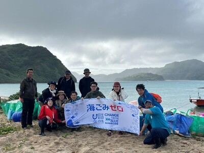 西表島の手つかずの海洋ごみ回収プロジェクト　船浮湾(シラス浜)ビーチクリーン＆集落散策モニターツアーを開...