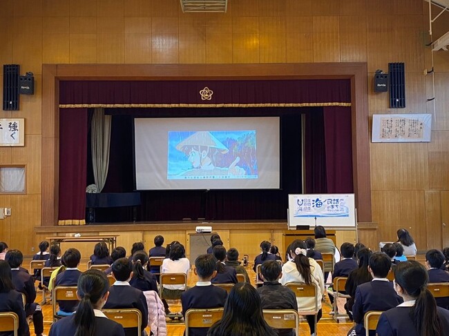 海ノ民話アニメーション「地蔵が浜」の上映会を実施しました！