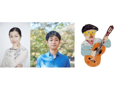 全国から寄せられた海の思い出を元に田丸雅智が執筆した小説「波間のラジオ」を青柳拓次の音楽と鶴田真由の朗読...
