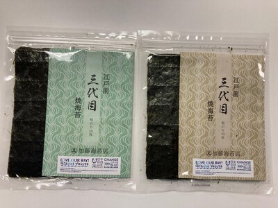 千葉県産江戸前海苔 × CHANGE FOR THE BLUE！海洋問題を啓発する「江戸前 三代目 焼海苔」