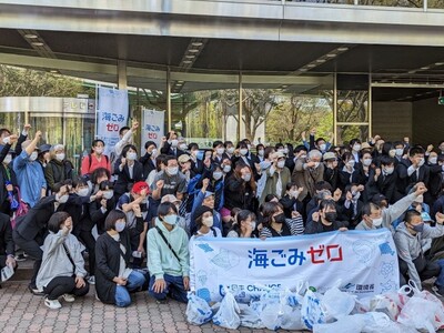 株式会社ビー・アンド・ディー ×ユニリーバ×海と日本プロジェクト・CHANGE FOR THE BLUE...