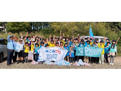 ジョギングしながらごみ拾いする“プロギング”の身体的・心理的効果とは？「ガールスカウト プロギング in...