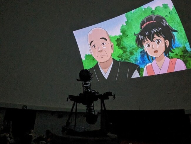 愛媛県西条市のコミュニティ施設「SAIJO BASE」にて愛媛県の海ノ民話アニメーションを上映！アニメ監督が西条市を訪問し、 地元の子どもたちを対象とした上映会を実施しました
