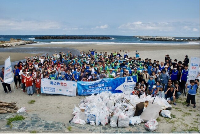 海ごみゼロウィーク2024春・県内一斉清掃を開催しました！