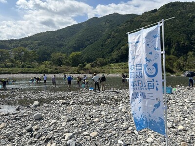 三重県の小学生が地元の海の魅力と現状を学ぶ海洋体験学習イベント【みえのうみ通信社2024～伊勢の名産ピン...