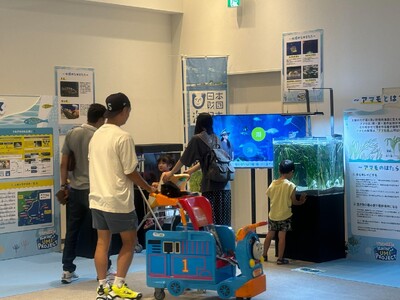 小中学生の夏休みの課題にぴったり！イオンモール浜松市野の館内にミニ水族館が出現！「浜名湖アマモ育成プロジ...