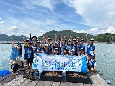 藻場と私たちとの繋がりを紐解く海洋体験学習イベント えひめブルーカーボンスクール2024 ~瀬戸内海・宇...