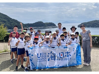一度絶滅状態になってしまった黒マグロから水産資源を守るための取り組みを知る「海の京都調査隊～伊根町の黒マ...